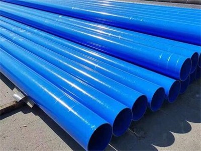 九江涂塑钢管表面出现褐色锈斑怎么处理?